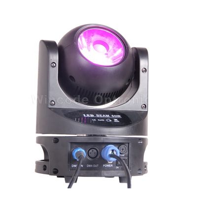 अच्छी कीमत 60W RGBW Beam Moving Head Light with 4° Beam Angle and 50000 Hours Lifespan for Stage Lighting ऑनलाइन